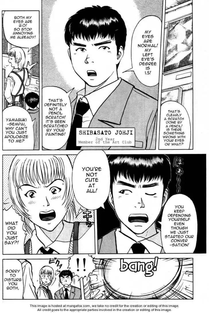 Kindaichi Shounen no Jikenbo - Tanpenshuu Chapter 4 15